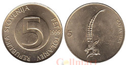 Словения. 5 толаров 1999 год. Альпийский горный козёл (Ибекс).