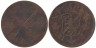  Швеция. 2 эре 1759 год. Король Адольф Фредрик. 
