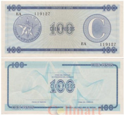 Бона. Куба 100 песо 1985 год. Валютный сертификат. Серия C - узкая. (XF)