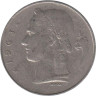 Бельгия. 1 франк 1963 год. BELGIQUE 