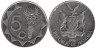  Намибия. 5 центов 1993 год. Алоэ. 