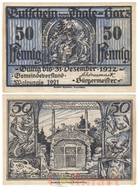  Бона. Германия. Тале 50 пфеннигов 1921 год. Нотгельд. (VF) 