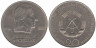  Германия (ГДР). 20 марок 1972 год. Фридрих фон Шиллер. 