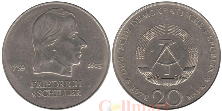  ГДР. 20 марок 1972 год. Фридрих фон Шиллер. 