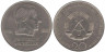  ГДР. 20 марок 1972 год. Фридрих фон Шиллер. 