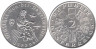  Австрия. 2 шиллинга 1930 год. 700 лет со дня смерти Вальтера фон дер Фогельвейде. 