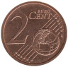  Германия. 2 евроцента 2006 год. Дубовые листья. (G) 