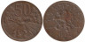  Чехословакия. 50 геллеров 1947 год. 