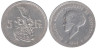  Люксембург. 5 франков 1929 год. Великая герцогиня Шарлотта. 