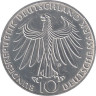  Германия (ФРГ). 10 марок 1972 год. XX летние Олимпийские Игры, Мюнхен 1972 - Спортсмены. 