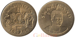 Свазиленд. 5 эмалангени 1999 год. Король Мсвати III.