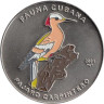  Куба. 1 песо 2001 год. Карибская фауна - Кубинский зелёный дятел. 