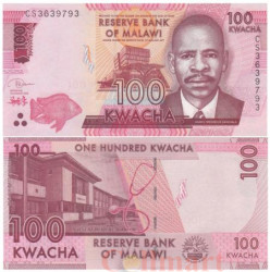 Бона. Малави 100 квач 2020 год. Джеймс Фредерик Сангала. (Пресс)