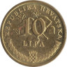  Хорватия. 10 лип 2015 год. Табак обыкновенный. 