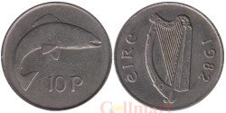Ирландия. 10 пенсов 1982 год. Лосось.