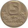  Финляндия. 5 марок 1986 год. Ледокол Урхо. 
