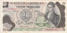  Бона. Колумбия 20 песо оро 1981 год. Франсиско Хосе де Кальда. (VF) 