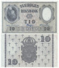  Бона. Швеция 10 крон 1958 год. Густав I. (XF-AU) 