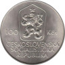  Чехословакия. 100 крон 1985 год. 200 лет со дня рождения Яна Голлы. 