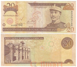 Бона. Доминиканская Республика 20 песо оро 2001 год. Грегорио Луперон. (VF)
