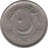  Пакистан. 5 рупий 2004 год. Звезда и полумесяц. 