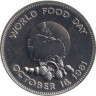  Ямайка. 1 доллар 1981 год. ФАО - Всемирный день еды. 