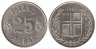  Исландия. 25 эйре 1967 год. 