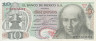  Бона. Мексика 10 песо 1969 год. Мигель Идальго-и-Костилья. (VF) 