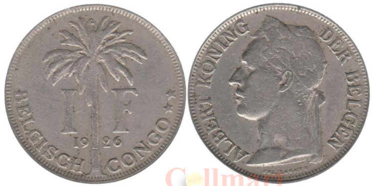  Бельгийское Конго. 1 франк 1926 год. (Надпись на голландском "ALBERT KONING DER BELGEN") 