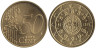  Португалия. 50 евроцентов 2004 год. Королевская печать первого короля Португалии Афонсу I образца 1142 года. 