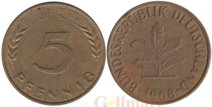  ФРГ. 5 пфеннигов 1968 год. (F) 