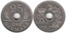  Дания. 25 эре 1967 год. 