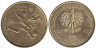  Польша. 2 злотых 2002 год. Чемпионат мира по футболу 2002, Корея/Япония. 