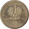  Польша. 2 злотых 2002 год. Чемпионат мира по футболу 2002, Корея/Япония. 