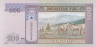  Бона. Монголия 100 тугриков 2000 год. Сухэ-Батор. (Пресс) 