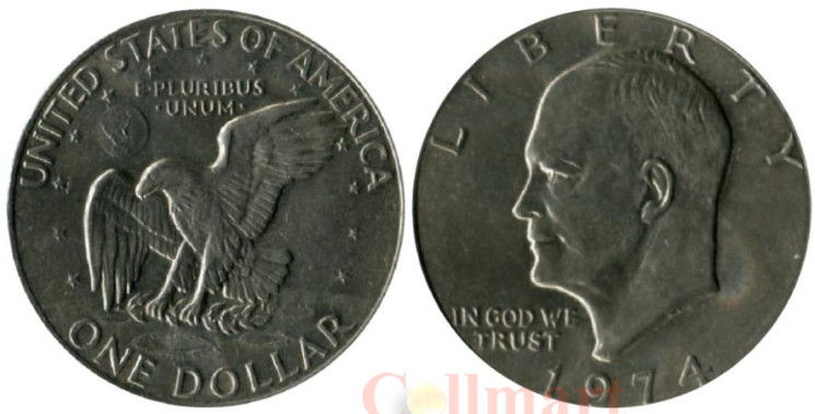  США. 1 доллар 1974 год. Дуайт Эйзенхауэр. 