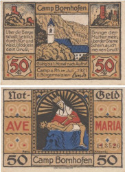 Бона. Германия. Камп-Борнхофен 50 пфеннигов 1921 год. Нотгельд. (XF)