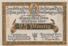  Бона. Германия. Прин-ам-Кимзее 25 пфеннигов 1920 год. Нотгельд. (XF) 