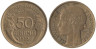  Франция. 50 сантимов 1938 год. Марианна. 