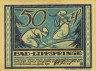  Бона. Германия. Бад-Липпшпринге 50 пфеннигов 1921 год. Нотгельд. (XF) 