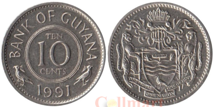 Гайана. 10 центов 1991 год. Герб. 