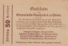  Бона. Австрия. Нойхофен-ан-дер-Ибс 50 геллеров 1920 год. Нотгельд. (XF) 