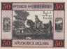  Бона. Германия. Берген-ан-дер-Думме 50 пфеннигов 1922 год. Нотгельд. (XF) 