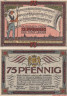  Бона. Германия. Линген 75 пфеннигов 1921 год. Нотгельд. (XF) 