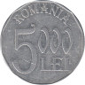  Румыния. 5000 леев 2003 год. Герб. 