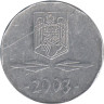  Румыния. 5000 леев 2003 год. Герб. 