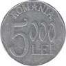  Румыния. 5000 леев 2003 год. 