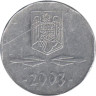  Румыния. 5000 леев 2003 год. 