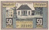  Бона. Германия. Нойштадт-ин-Хольштайн 50 пфеннигов 1921 год (вариант 1). Нотгельд. (XF) 