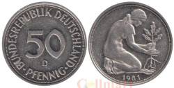 ФРГ. 50 пфеннигов 1981 год. (D)